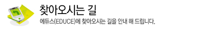 회사소개