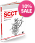 에듀스 SCCT STX 종합적성검사
