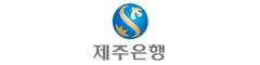 제주은행