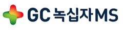 GC녹십자MS