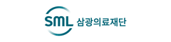 삼광의료재단