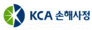 KCA손해사정