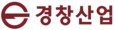 경창산업